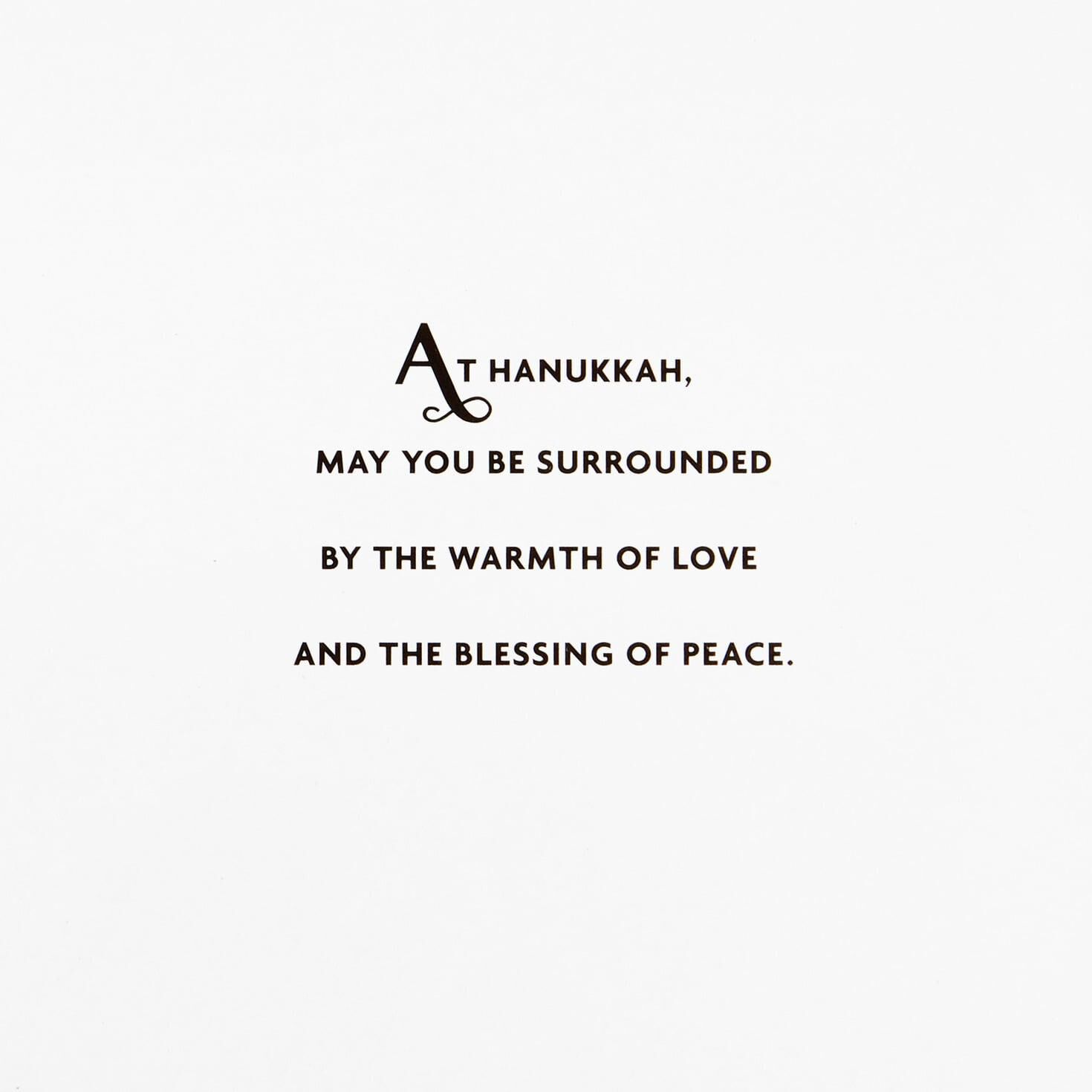 Hanukkah Hallmark image regarding Free Printable Hanukkah Cards known as Hanukkah Hallmark